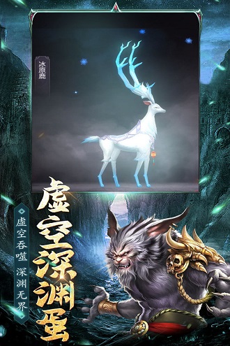 魔方时空九游 第1张图