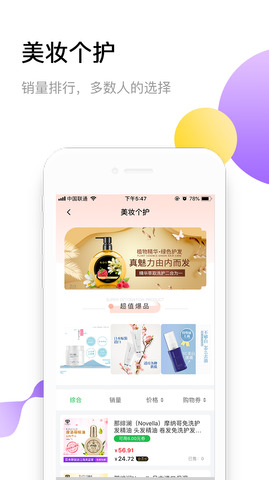 冬瓜街 第1张图