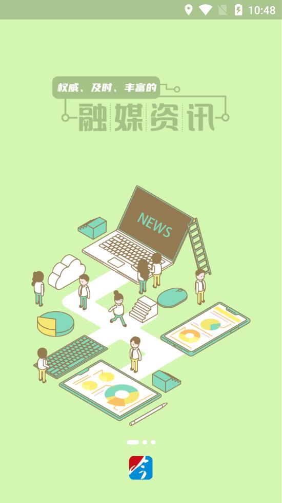 今吴江 第1张图