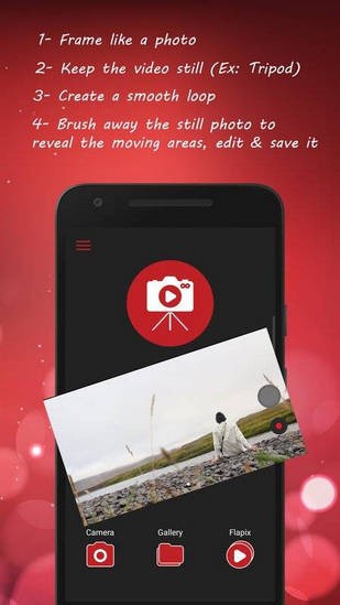 flapix 第1张图