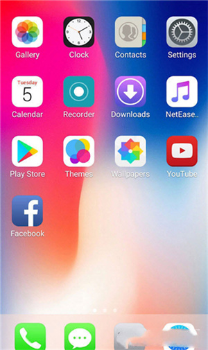 x桌面 第1张图