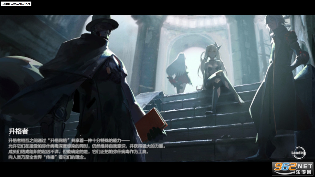 战双帕弥什测试服 第1张图