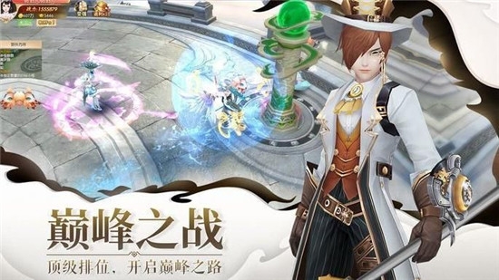 小仙有毒 第1张图