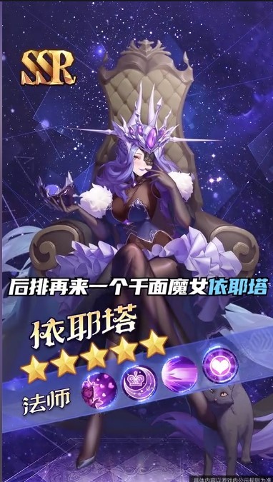 召唤契约手游下载安装 第1张图