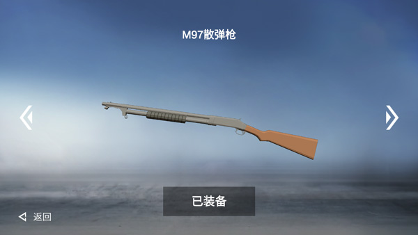战地1914联机版 第1张图