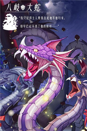 言灵世界 第1张图