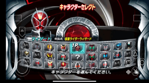 假面骑士巅峰英雄fourze官方app版 第1张图