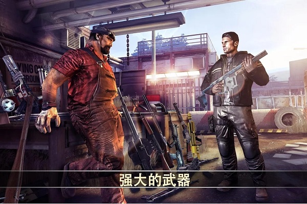 死亡扳机2中文版 第1张图