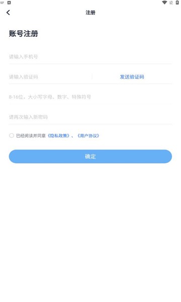 虚拟教研室B版 第1张图