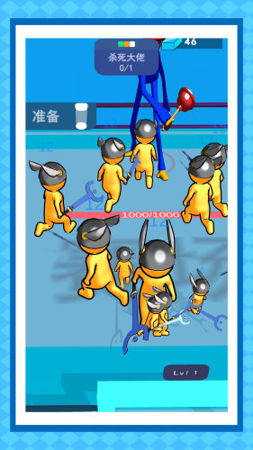 战场玩命求生 第1张图