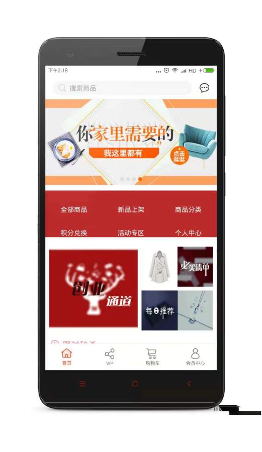 MY自家店 第1张图