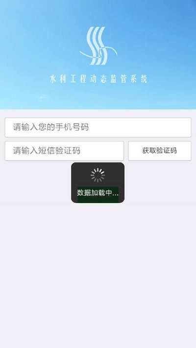 动态监管 第1张图