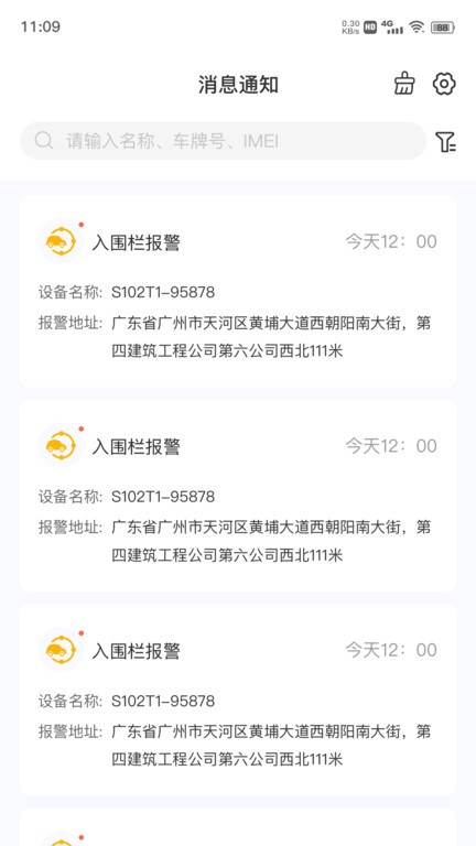 在这儿 第1张图