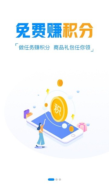炫游游戏中心 第1张图