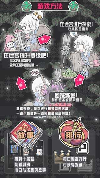 小白的大冒险 第1张图