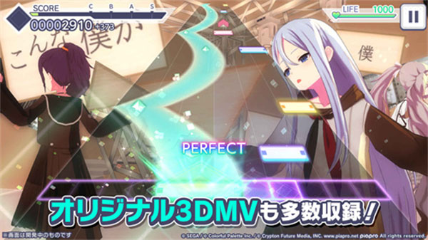 世界计划台服官方版 第1张图