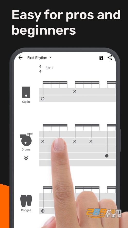 drumap 第1张图
