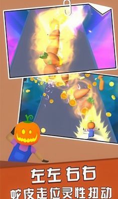 炮弹在尖叫游戏 第1张图