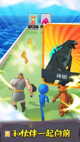 超级英雄召唤之战手机 第1张图