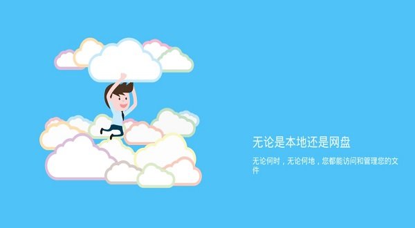 Solid 第1张图