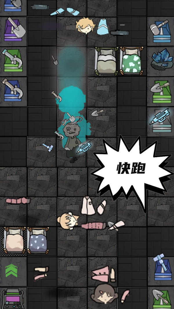恐怖猛鬼密室 第1张图
