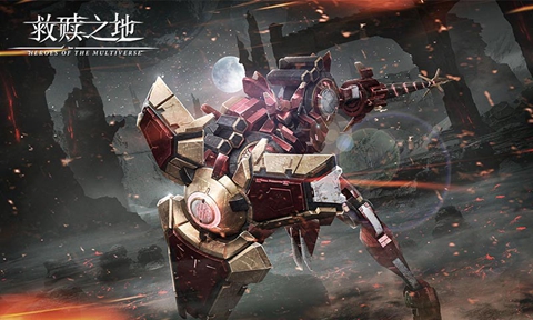 救赎之地汉化版 第1张图
