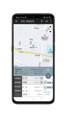 三点易测 第1张图