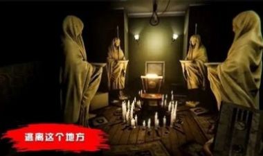 娃娃恐怖屋游戏 第1张图