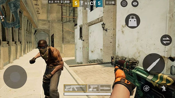 CSGOM 第1张图