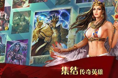 凯撒大帝 第1张图