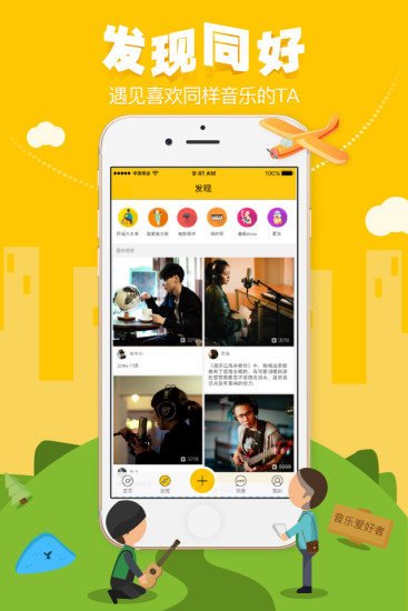 麦爸 第1张图