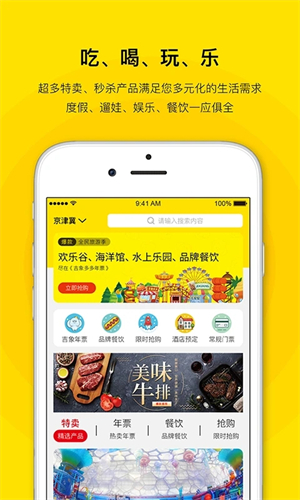 亲子年票 第1张图