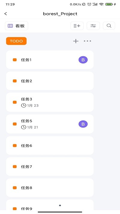 协码啦 第1张图