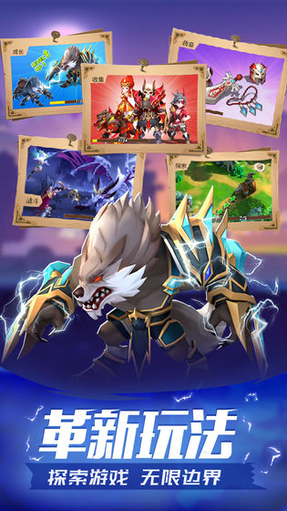 魔法学徒的一天九游正式版 第1张图