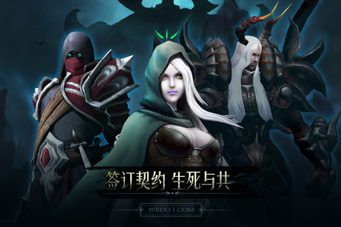 黑暗城堡测试版 第1张图
