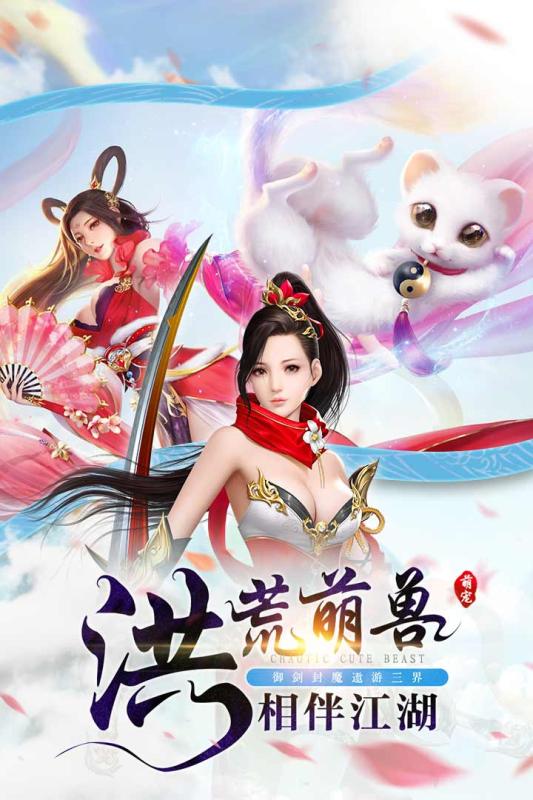 锦衣天下 第1张图