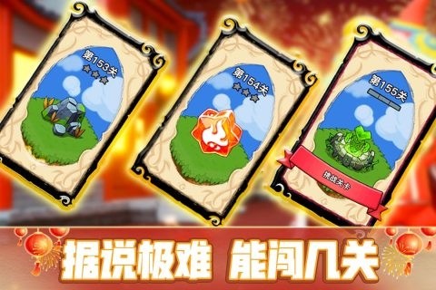幻兽爱合成2023官方版 第1张图