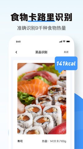 无印扫描文件app 第1张图