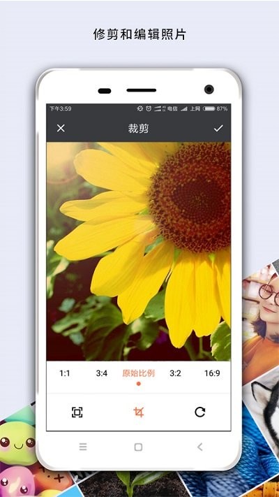 GRAFFITI官方版APP 第1张图