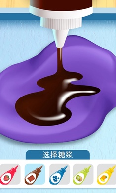 甜点DIYapp官方版 第1张图