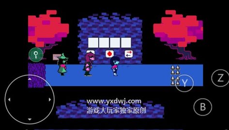 三角符文下载中文 第1张图