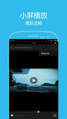 蘑菇影音 第1张图