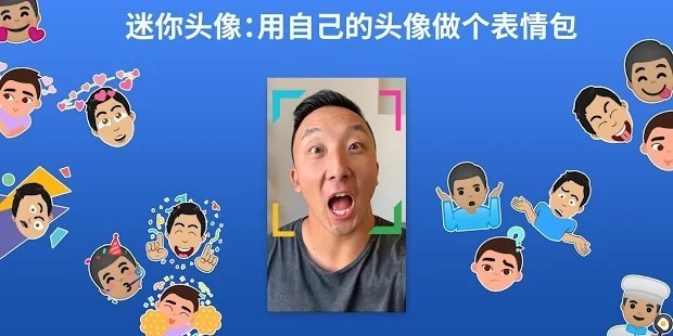 Gboard软件 第1张图