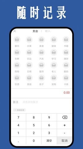 团团日记 第1张图