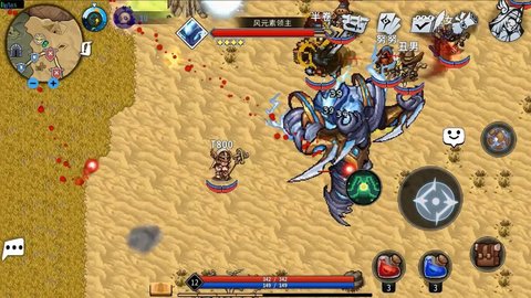 黑白之地 第1张图