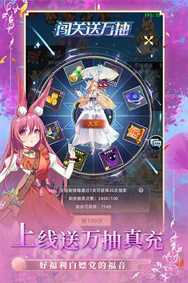 异度王冠手机app 第1张图