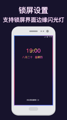 熊猫壁纸 第1张图