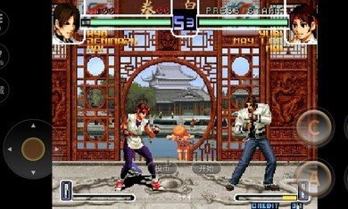 拳皇2002终极加强版游戏 第1张图