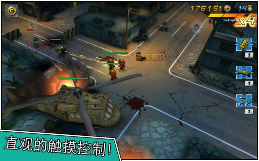 小小部队2:特种部队 第1张图