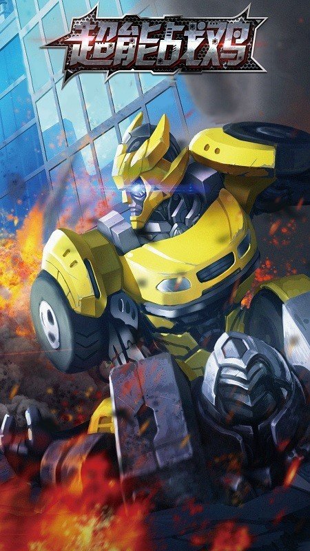 超能战鸡游戏正式版 第1张图